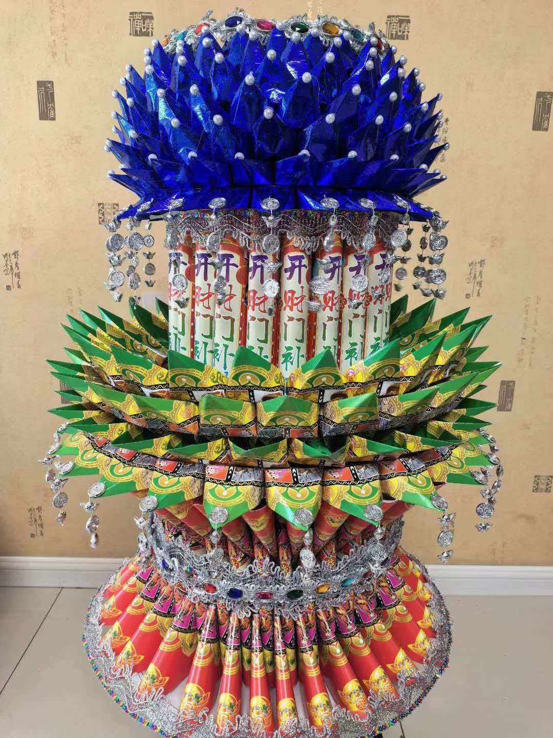 补财库莲花