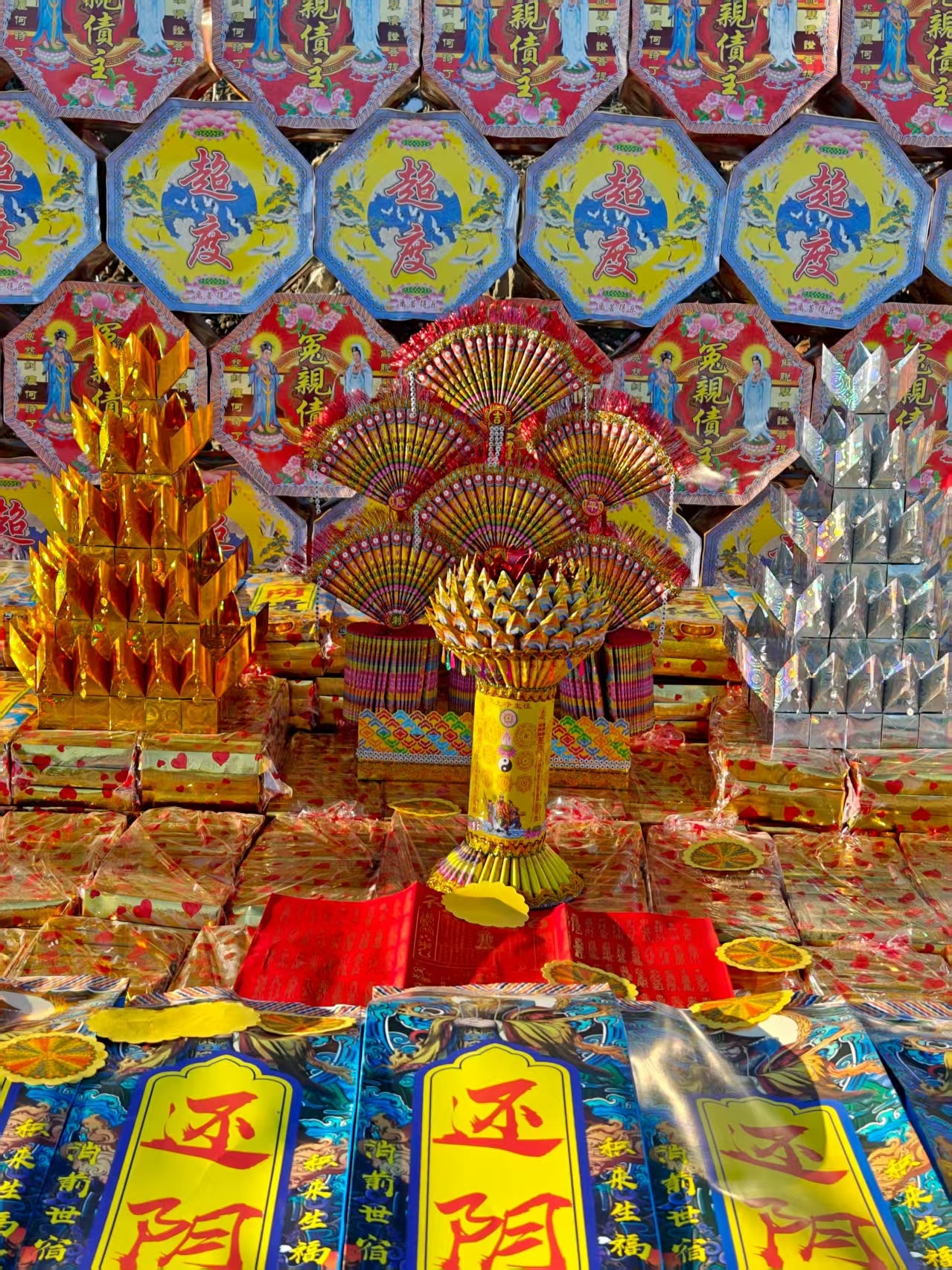 Handcrafted Taoist fire offering ceremony instruments including Lotus Pagoda and Silver Mountain – 莲花宝塔银山法器火供套装